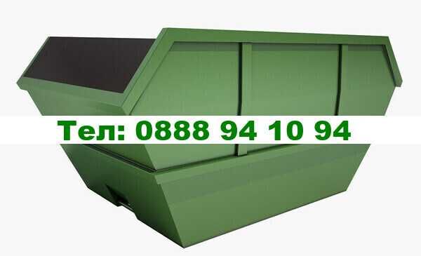 Контейнери за битови отпадъци-Враца,Мездра,Криводол и селата