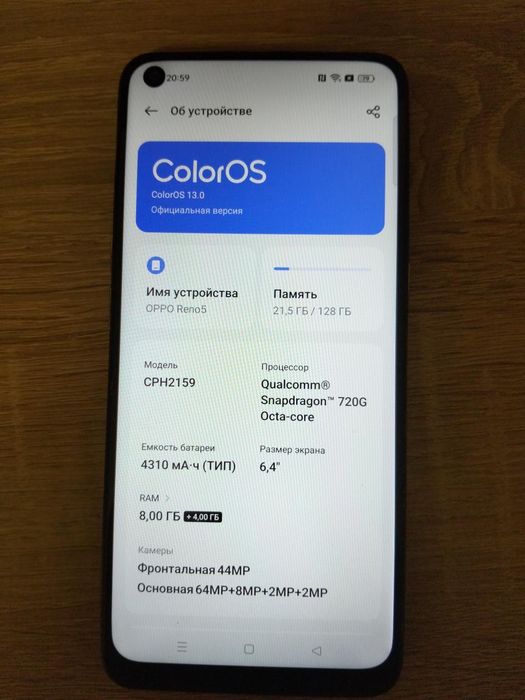Продам смартфон OPPO Reno5