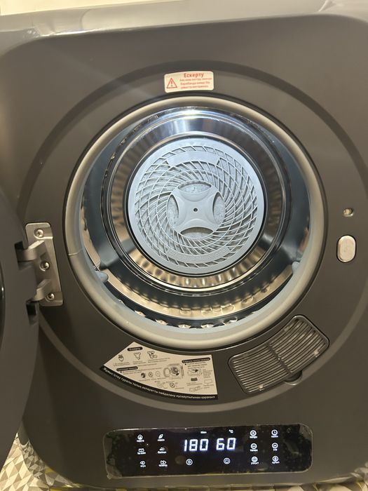 Продам сушильную машину