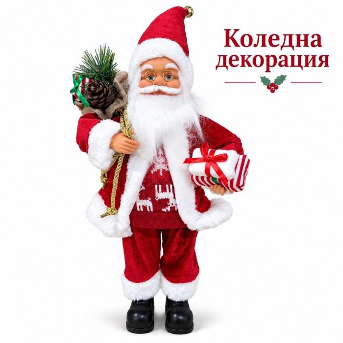 Коледна фигура Дядо Коледа 60 см