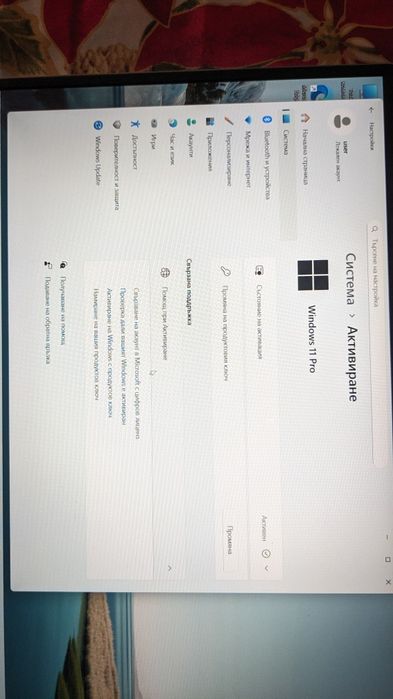 Лаптоп Acer Aspire Lite 15 инча нов