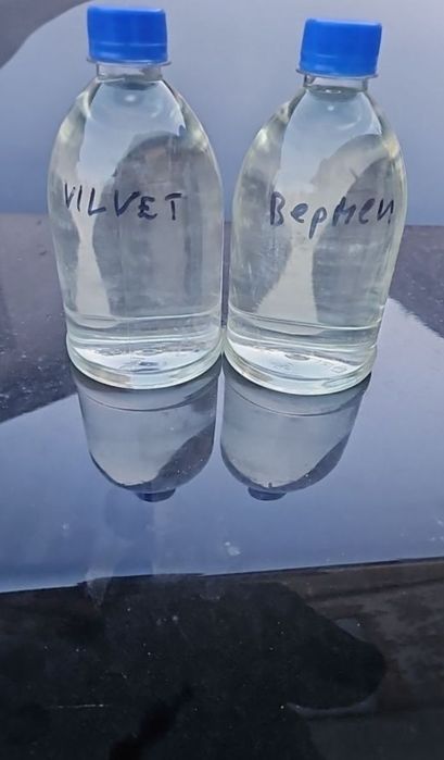 Diffuzor диффузор освежитель