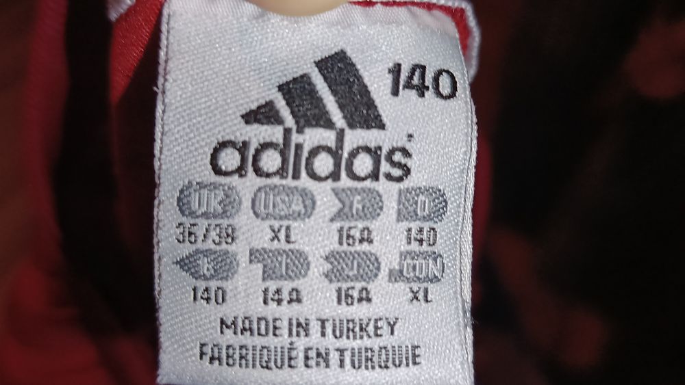 Детски Спортни Блузи за Момче