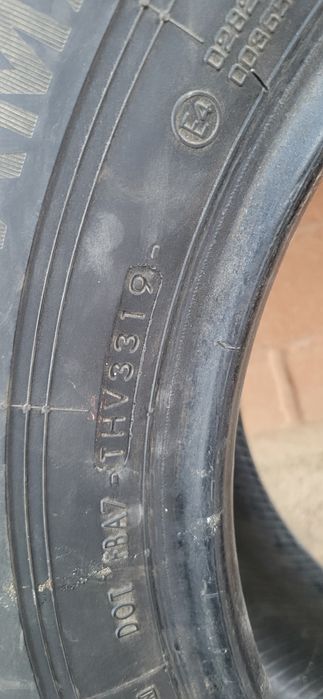 Покришка буу сатылады.