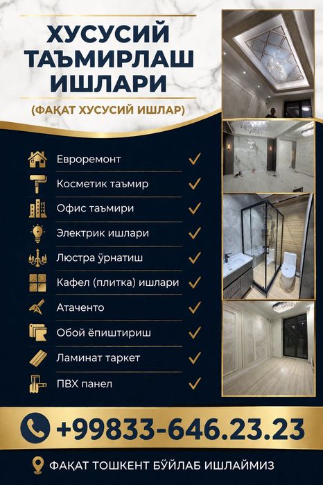 Toshkent bo‘yicha xususiy remont ustasi | 18 yil tajriba | Sifatli ish