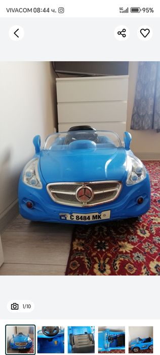 Акумулаторна кола