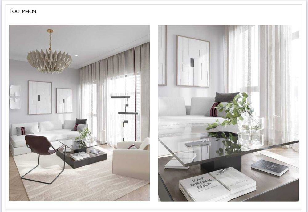 2-комнатная 68 м² — ЖК «Skyline» (Мирабад)