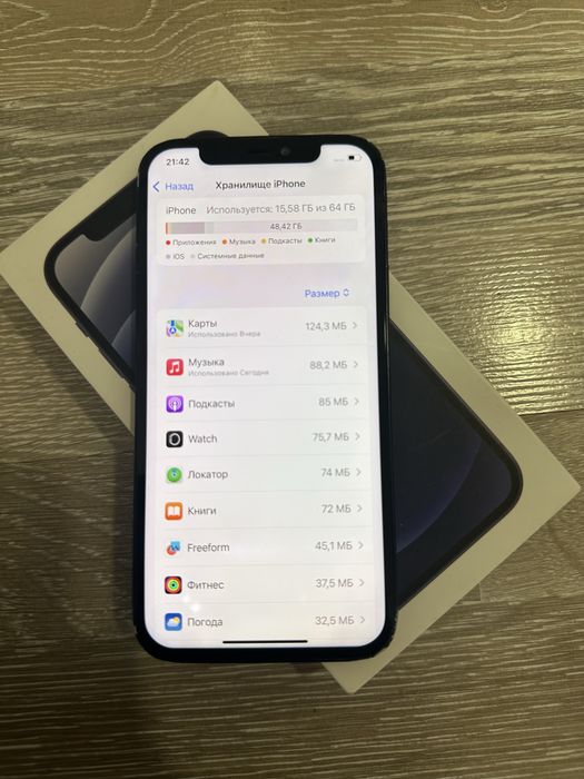 Iphone 12 night blue 64gb