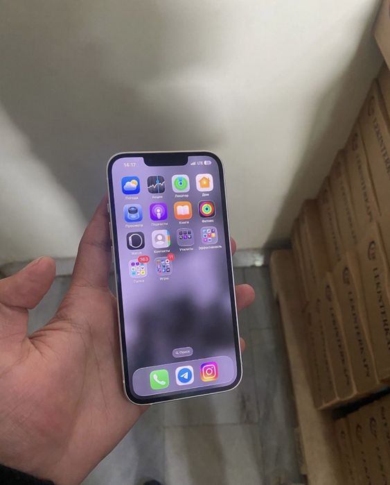 iphone 13 идеал 84%
