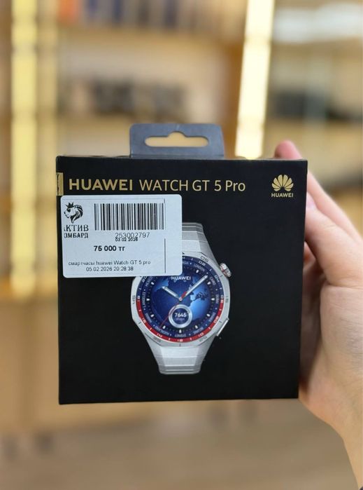 Huawei Watch GT 5 Pro • каспи рассрочка 0-0-12