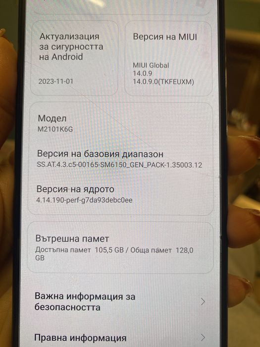 Xiomi Redmi  Note 10 pro