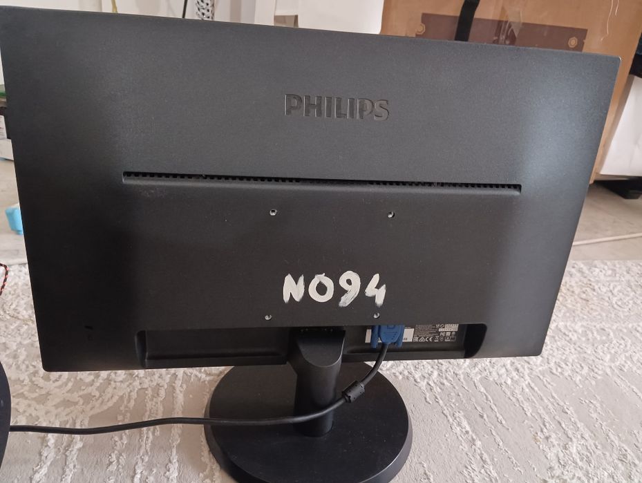 Продам монитор PHILIPS