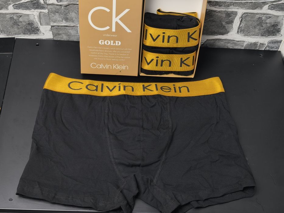 Мъжки боксерки високо качество