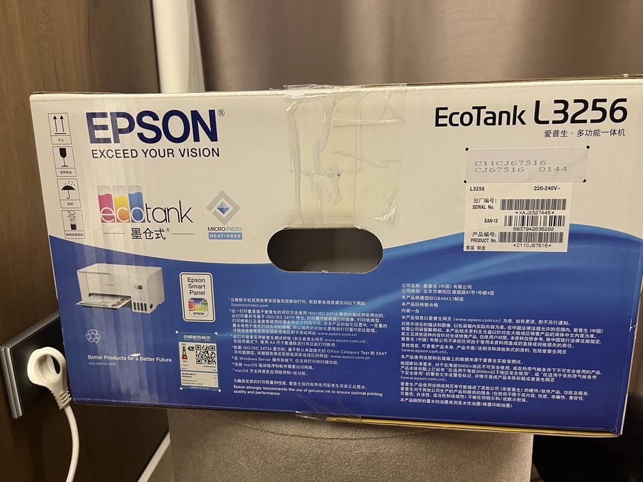 Цветной принтер!