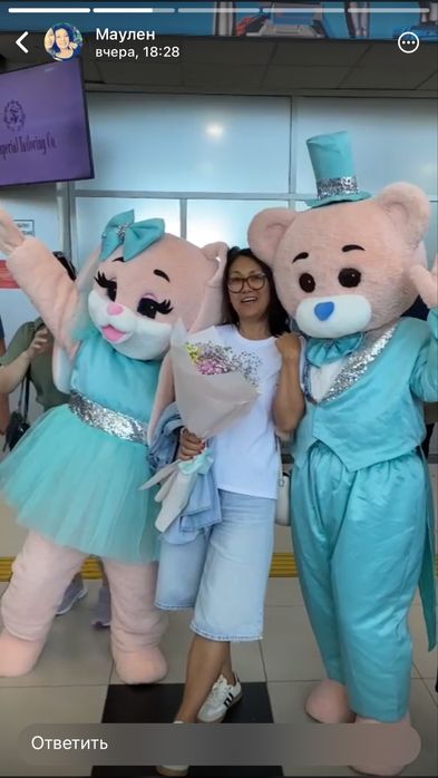 Костюм для аниматоров