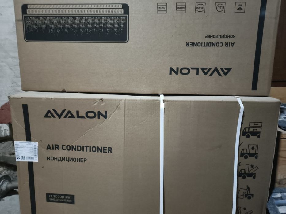 Avalon kanditsaner 12