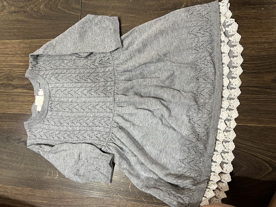 Детский халат