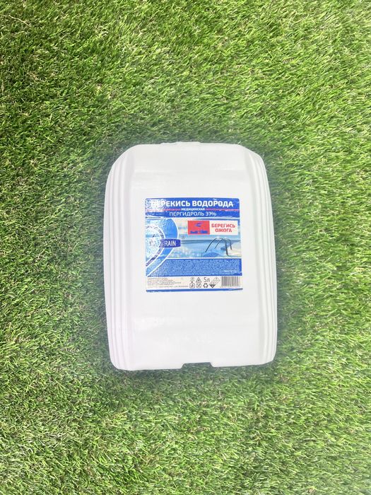 Перекись водорода