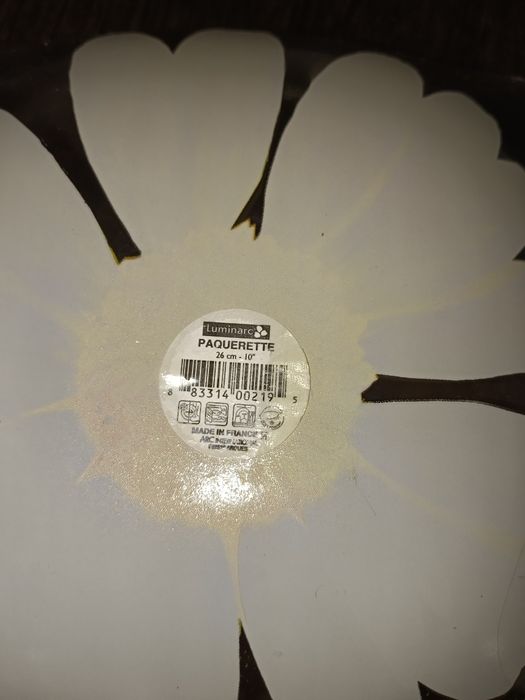 Глубокая чаша с ромашкой