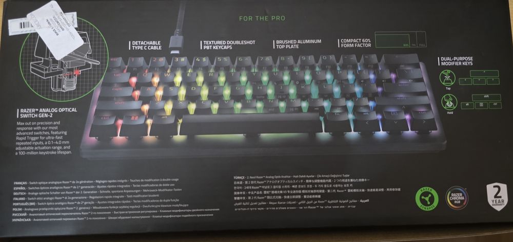 Razer Huntsman V3 Pro Mini