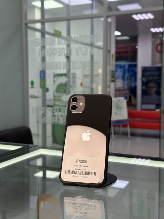 iphone 11 black 128gb