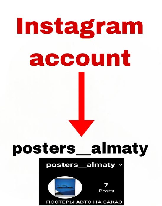 Постер Porsche 911 gt3 rs