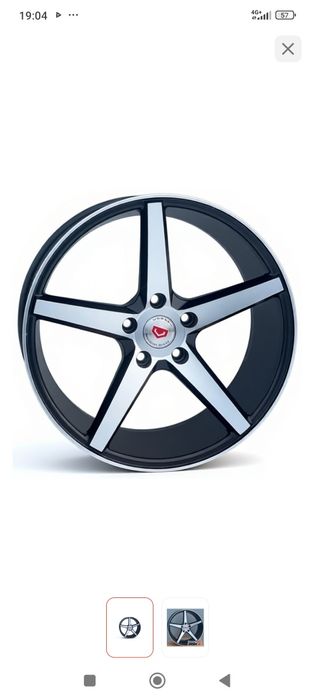 Продам диски 5*100 новые в коробках