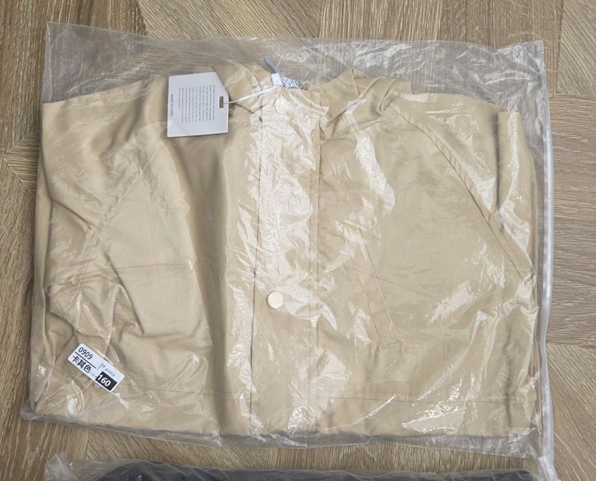 Продам абсолютно новую куртку