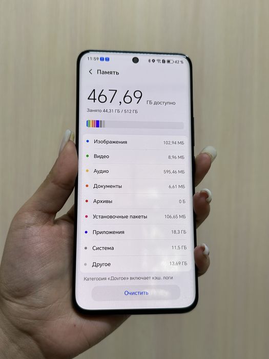 Honor 90 512gb {{Almaty}} 034185