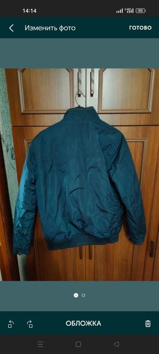 Куртка осенняя новая