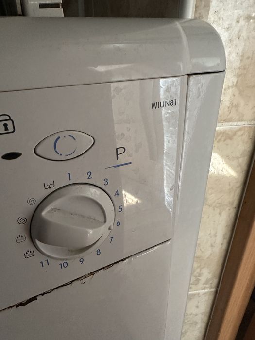 Машины - автомат