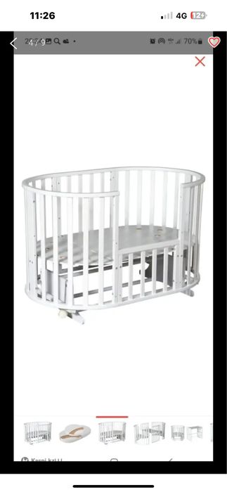 Манеж белая трансформер !