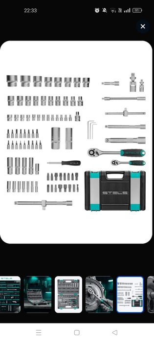Продам набор инструментов Stels