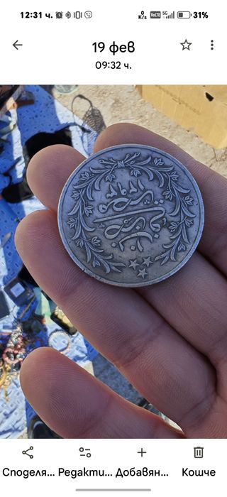 Морган долар 1889-cc