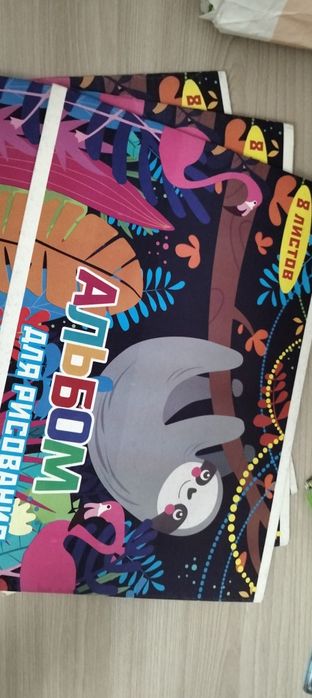 Альбом их 3 чтука