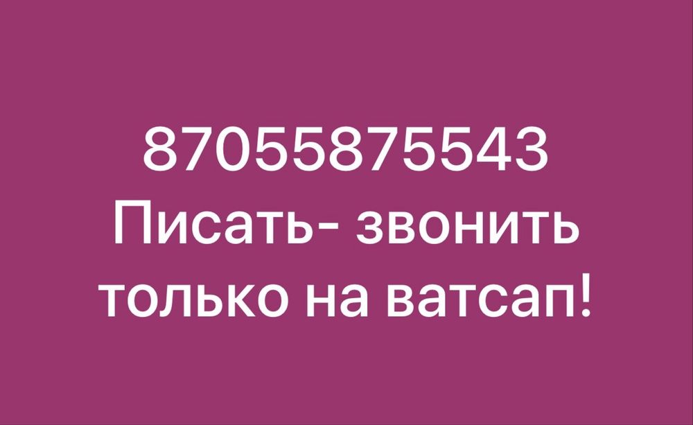 Продам прес подборщик
