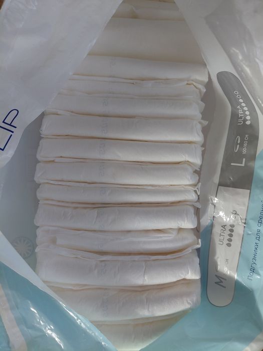 Продам подгузники для взрослых
