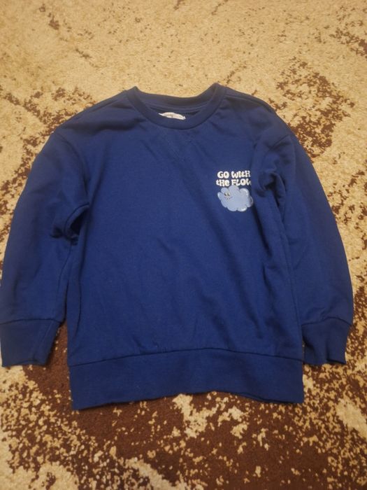 Голям Детски сет 128