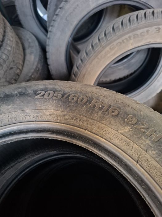 Продам комплект шин