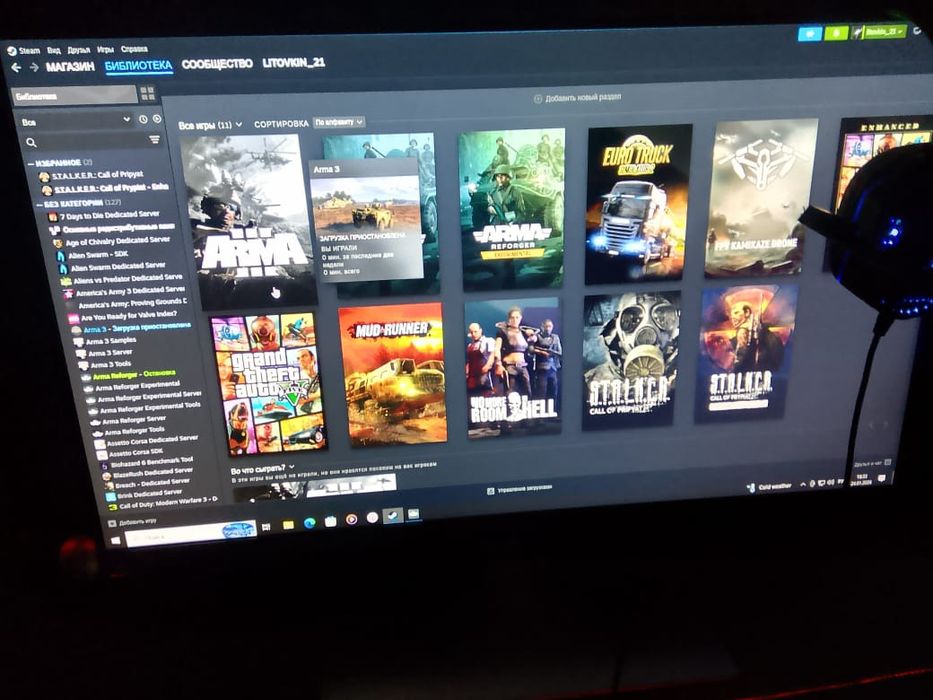 Компьютер Игровой Windows 11 pro.