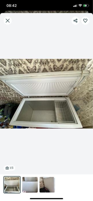 Морозильная камера