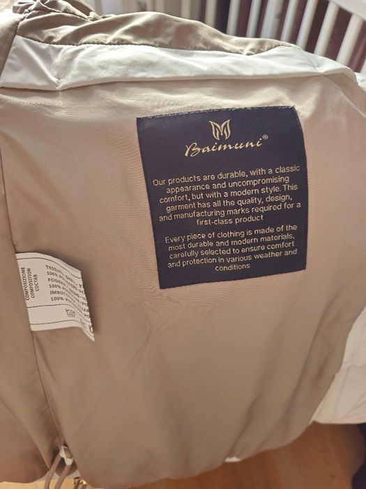 Куртка зимняя 48-50р