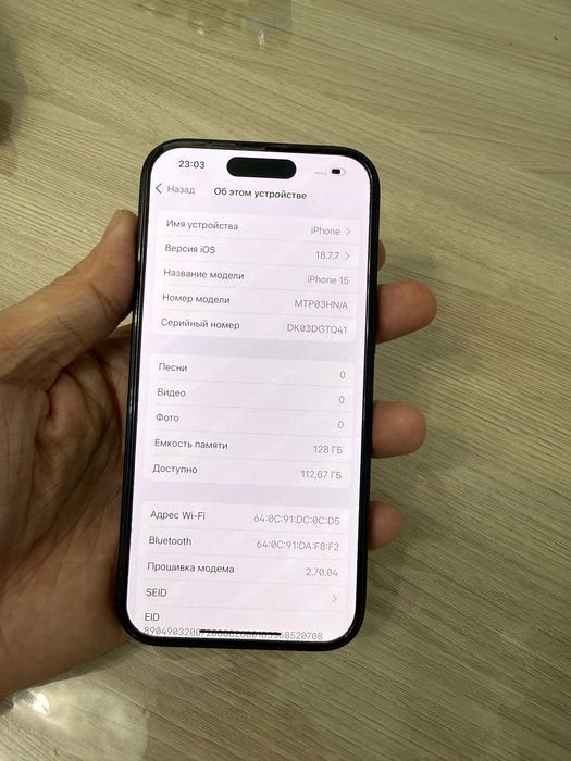Продам iPhone 15 айфон 15