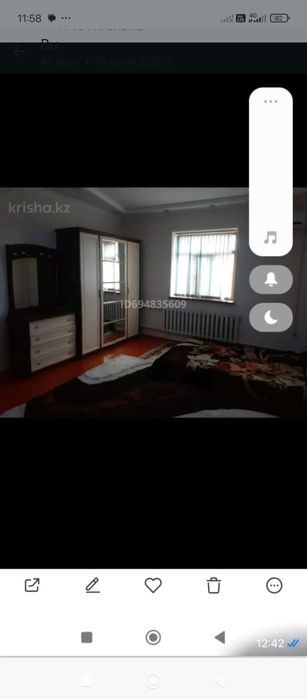 Продаётся 4-комнатный дом 130м  10сот.