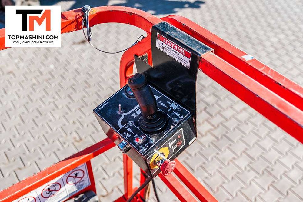 Ножична вишка Snorkel S1932E