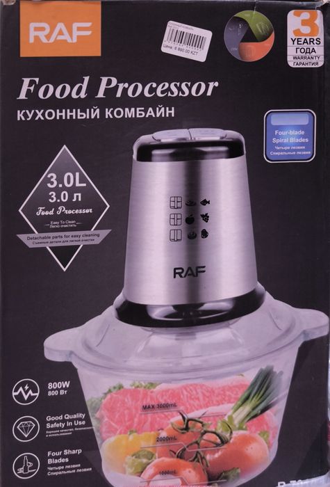 Кухонный комбайн RAF