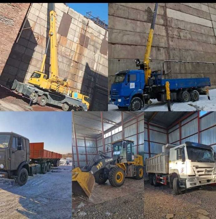 Услуги Погрузчика