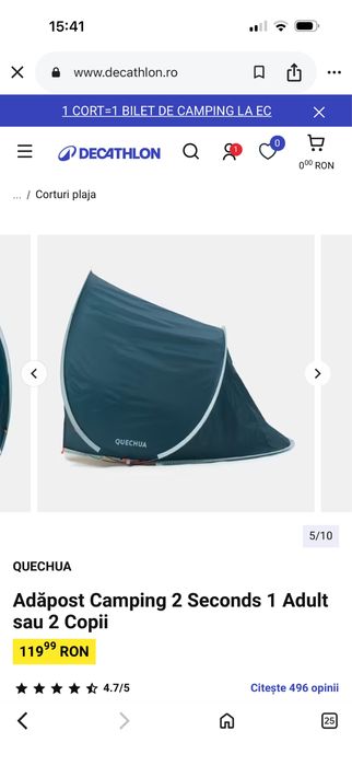 Cort 2 persoane decathlon protectie uv nou