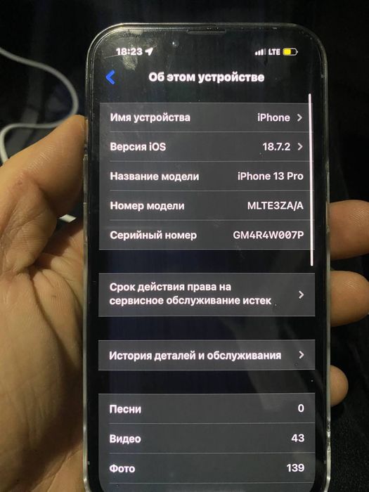 IPhone 13 pro 256 GB