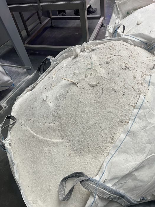 Сахар сметки …….